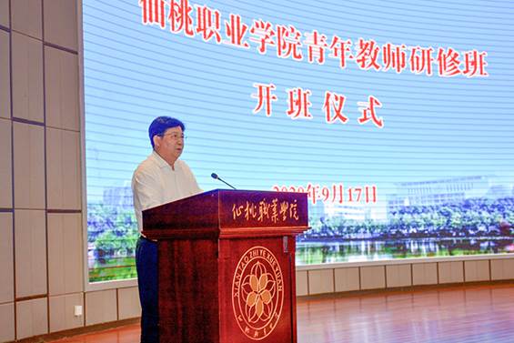 说明: http://www.hbxtzy.com/__local/8/DA/4B/301C8B73E3322246DE7613B94E4_6F2F2C6A_5D6A7.jpg