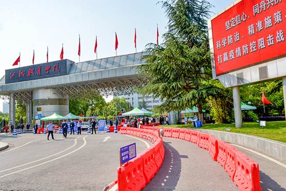 说明: http://www.hbxtzy.com/__local/F/25/2A/EC85A3D30B1C01B64B5824499C2_89A3ED3E_7117F.jpg