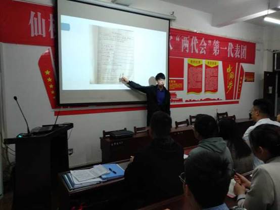 说明: D:\Documents\Tencent Files\283162400\Image\C2C\BCEF3581751D3930778C2CE65436FDD5.jpg