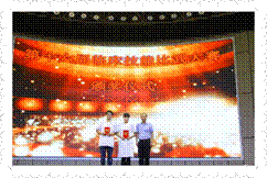 说明: Cache_4711c119493a7f8f.