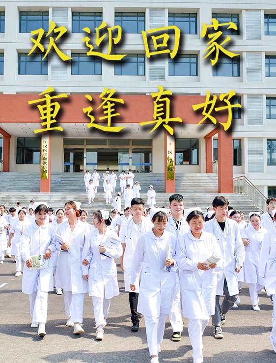 说明: http://www.hbxtzy.com/__local/7/7F/14/BA718F2620A468A867DE3766F7C_CC92295C_B3130.jpg