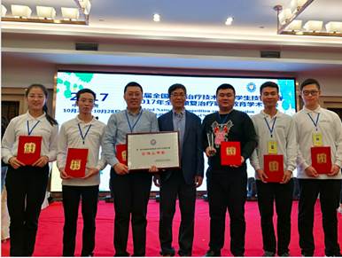 说明: C:\Users\lx\AppData\Roaming\Tencent\Users\285259891\QQ\WinTemp\RichOle\(GK{QM44AQIXM)FPB%RV`YX.png