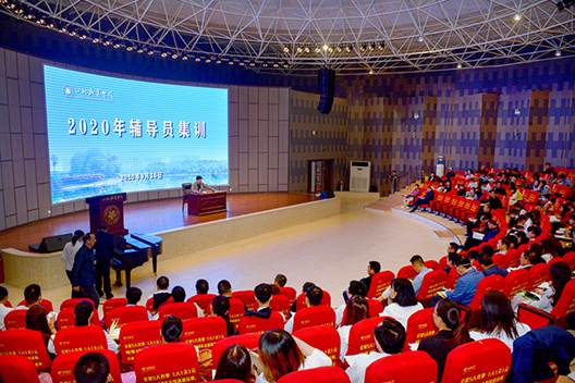 说明: http://www.hbxtzy.com/__local/A/97/61/8828F48E05E9E08CF2C6AD069E7_1C4AF320_45A21.jpg