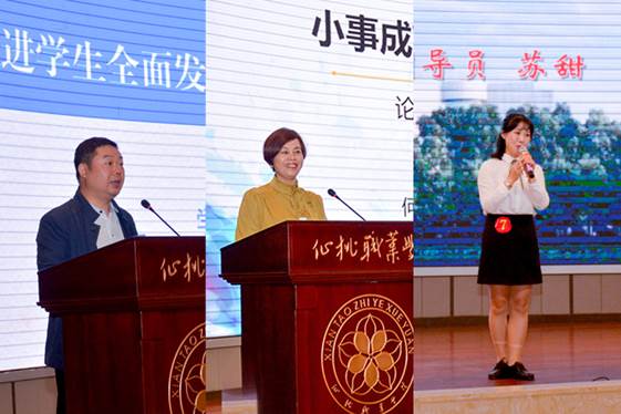 说明: http://www.hbxtzy.com/__local/7/CB/10/D9065270B80B4215CF11284F3D3_86EA9861_2E723.jpg