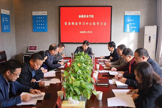 说明: http://www.hbxtzy.com/__local/2/2E/6D/22EAE675032818EECC19C9A9B37_E96EF1EE_529C5.jpg