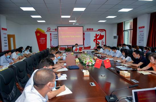 说明: C:\Users\Administrator\Desktop\2020年上半年党建工作\6月29日党日活动\2020.06.29活动照片\微信图片_20200629145825.jpg