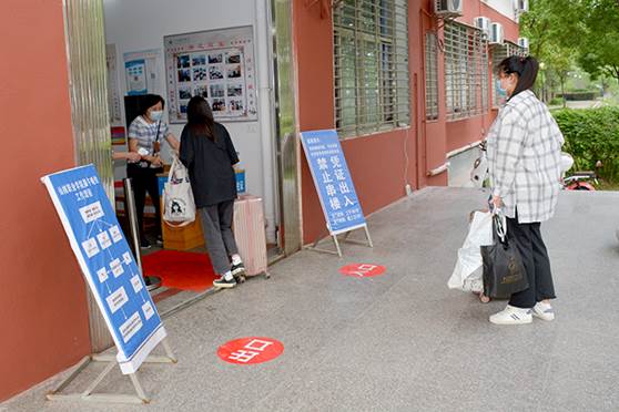 说明: http://www.hbxtzy.com/__local/7/B6/80/4B865EA07847E5E402B5E17A106_EE5A668F_637DB.jpg