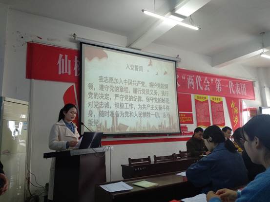 说明: D:\Documents\Tencent Files\283162400\FileRecv\MobileFile\mmexport1552377623526.jpg