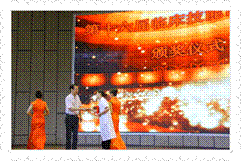 说明: Cache_-276ba4e60c01b452.