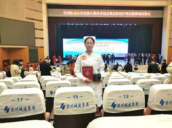 说明: http://www.hbxtzy.com/__local/5/6C/55/A354C54F63F844105778D7FDF27_66512839_25BAF.jpg