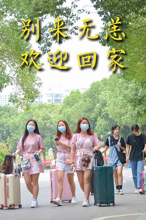 说明: http://www.hbxtzy.com/__local/3/C7/3D/5010D353F3FD577CA5EFB49A4F4_A1D8187B_FB163.jpg