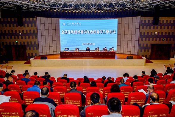 说明: http://www.hbxtzy.com/__local/1/E9/E7/E8EFE3ACBD80399E97067D9428B_3FB2D749_78355.jpg