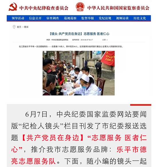 说明: http://www.hbxtzy.com/__local/A/43/9C/9E7CE15C1112D2329813C9A2D44_A472A8DE_5CB49.png