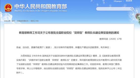 说明: http://www.hbxtzy.com/__local/2/8D/53/0E619A858B93DB6126D5946A49D_F2EE07BC_C42E.jpg