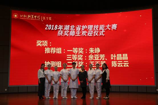 说明: F:\2018年省赛欢迎仪式\IMG_0793.jpg