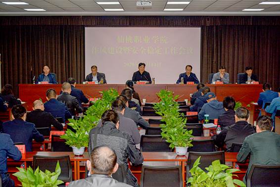 说明: http://www.hbxtzy.com/__local/5/32/B6/1D0B37A3E332DD29955C65C5654_173B8EE3_7A3E6.jpg