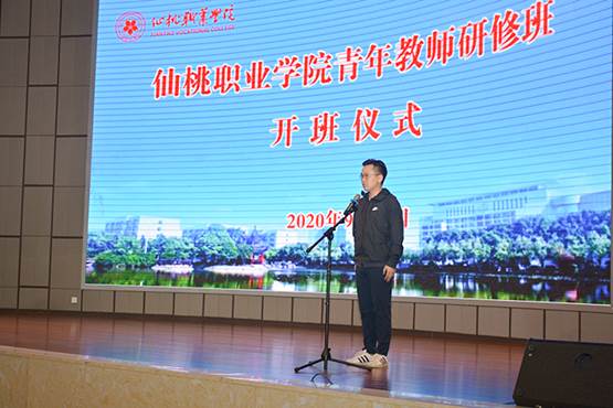 说明: http://www.hbxtzy.com/__local/5/16/CD/26E555DEFBA87E75B72E05C4BA7_ABC3F7A2_61886.jpg