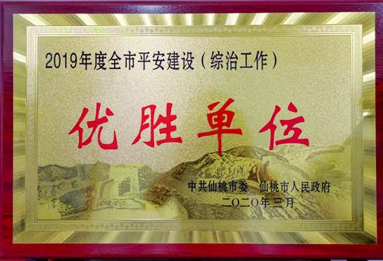 说明: http://www.hbxtzy.com/__local/A/72/6D/6F9BB176F9BDC3D5668DF2AE68B_2EC62BC6_281E2.jpg