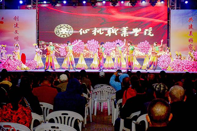 说明: http://www.hbxtzy.com/__local/3/97/C4/D98F3CC5F315484B76902D4A5FC_1F976B7C_7E08D.jpg