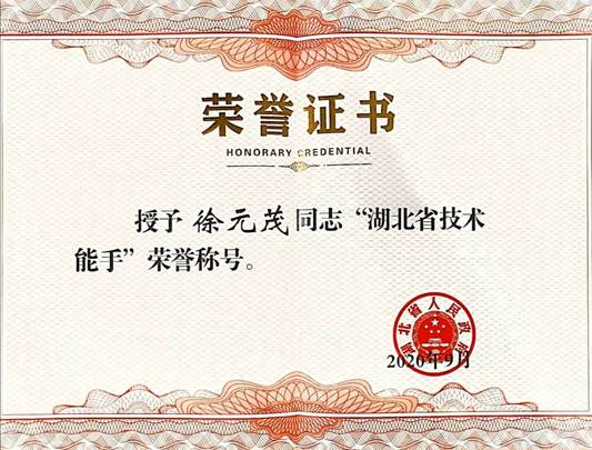 说明: http://www.hbxtzy.com/__local/3/66/37/812D88A754C2367D432CCC1D6A4_338E9D0F_5B7CC.jpg