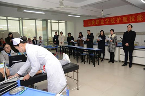 说明: http://yxy.hbxtzy.com/Upload/201782619451552.jpg