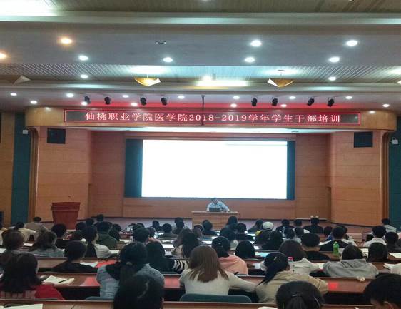 说明: -4504452e4d08349a